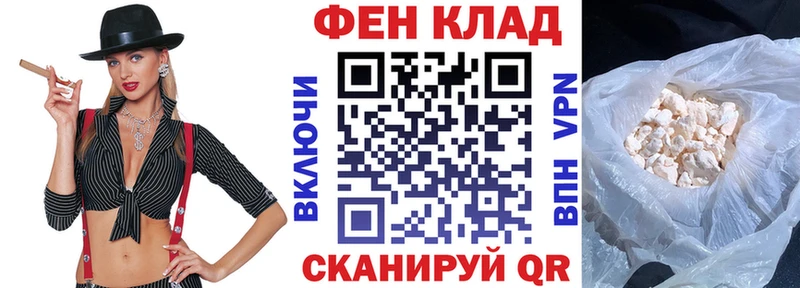 АМФЕТАМИН VHQ  Новосокольники 