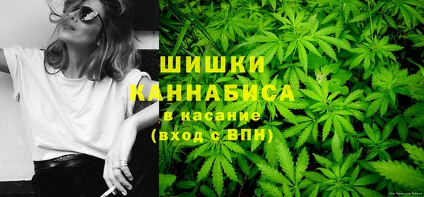 ALPHA-PVP Верея
