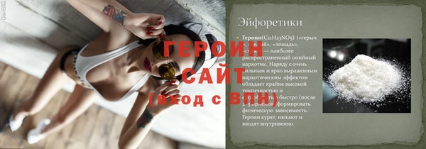 прущие грибы Верхний Тагил