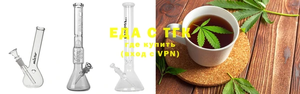 первитин Верхнеуральск