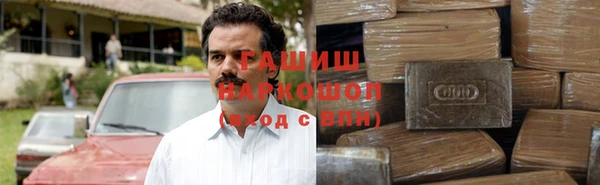 первитин Верхнеуральск