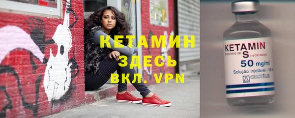 прущие грибы Верхний Тагил
