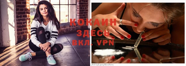 первитин Верхнеуральск