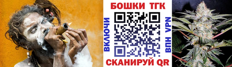даркнет сайт Новосокольники МАРИХУАНА VHQ